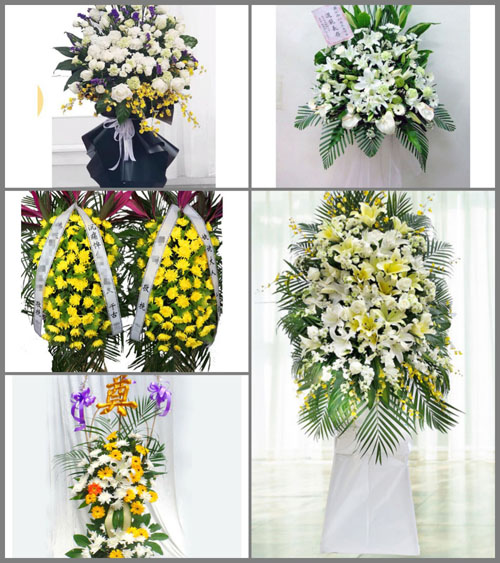 福建福州永泰县城峰镇白事花篮预定